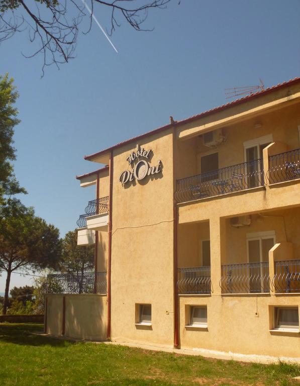 Hotel Dioni Марония Экстерьер фото